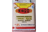 必发集团,油茶种植出产加工销售,植物油种植出产加工销售 必发集团,油茶种植出产加工销售,植物油种植出产加工销售