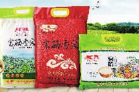 必发集团,油茶种植出产加工销售,植物油种植出产加工销售 必发集团,油茶种植出产加工销售,植物油种植出产加工销售