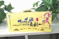 必发集团,油茶种植出产加工销售,植物油种植出产加工销售 必发集团,油茶种植出产加工销售,植物油种植出产加工销售