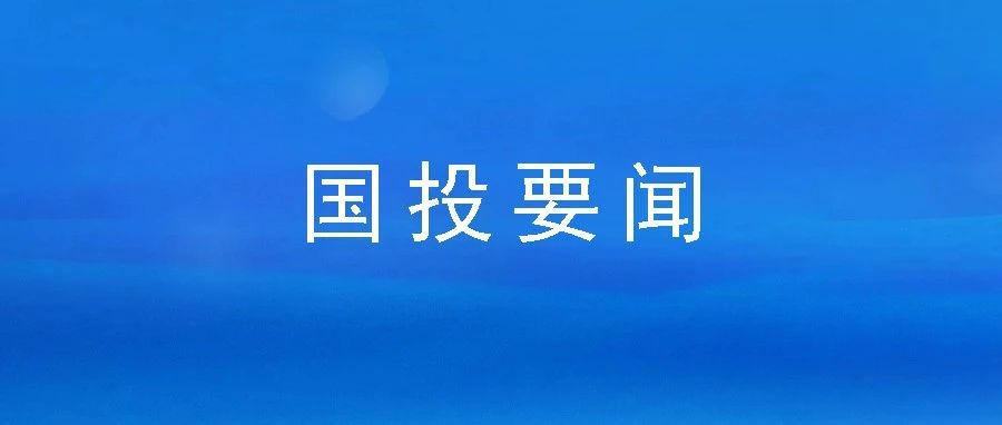 市亚美AM8AG公司向导赴闽东商业公司所属糖酒公司开展调研