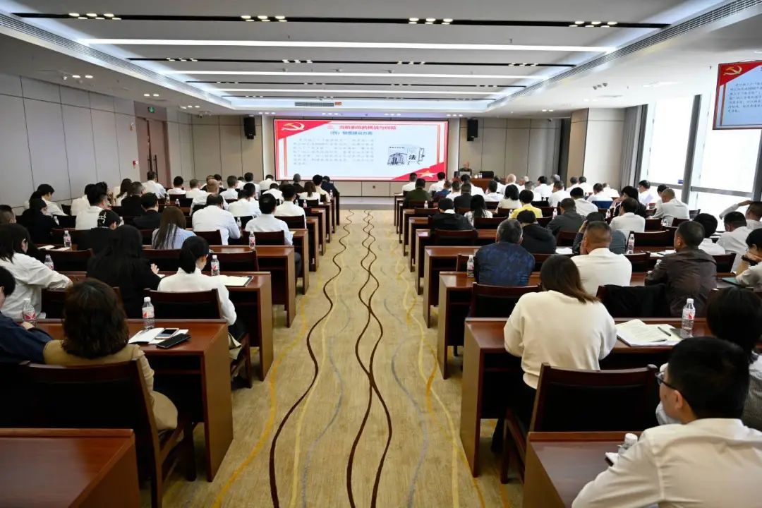 【亚美AM8AG资讯】市亚美AM8AG公司举行深入贯彻中央八项划定精神学习教育念书班