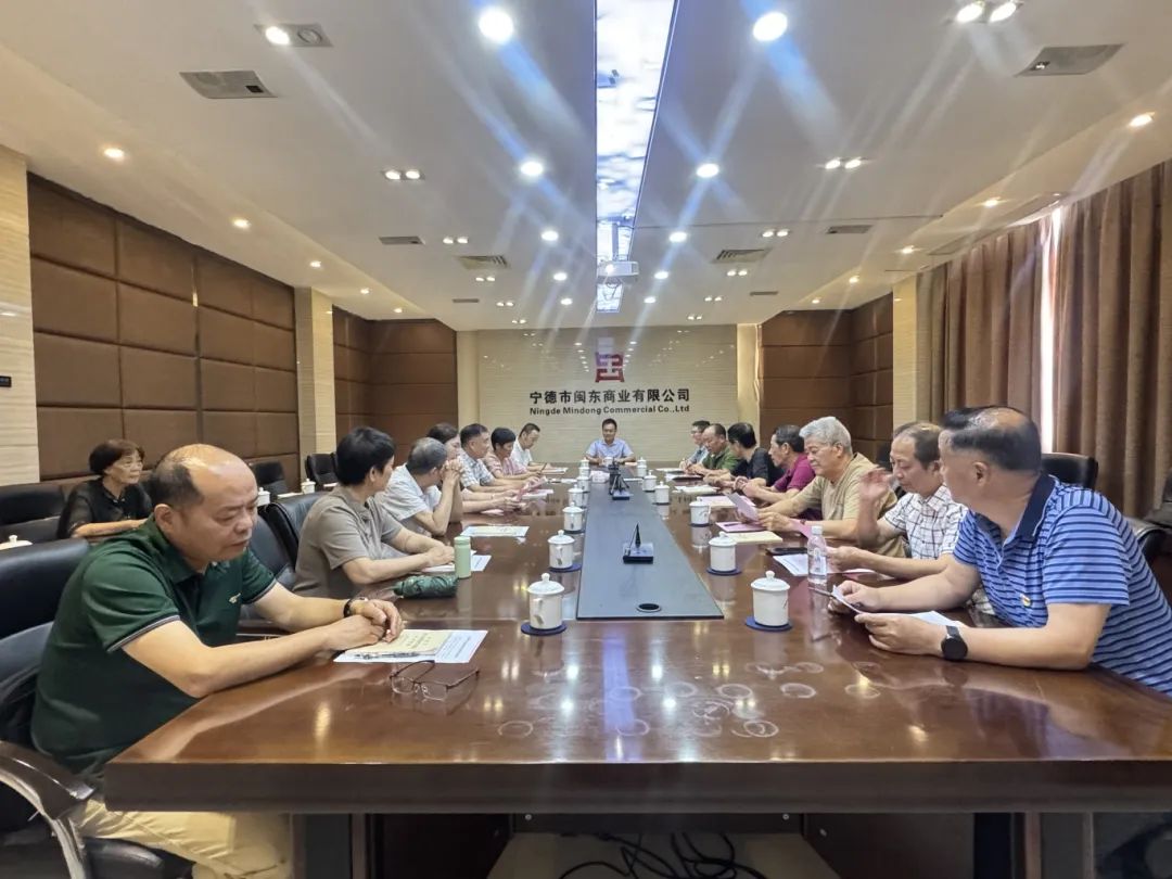 【党的建设】情系“商榆红”·相聚建党日——市亚美AM8AG公司下属企业闽东商业公司党委召开“七一”退休党员座谈会